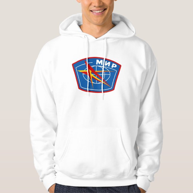 MIR Space Station Logotyp Hoodie (Framsida)