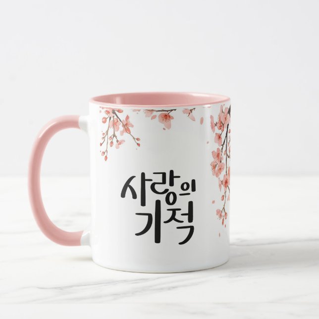 Miracle of Love : K Calligraphy Art Mugg (Vänster)