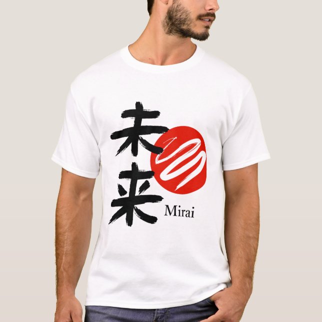 Mirai – The Future is Now T Shirt (Framsida)