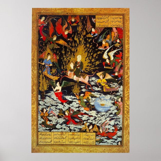 Miraj Muhammad's Ascent av Sultan Muhammad Poster (Framsidan)