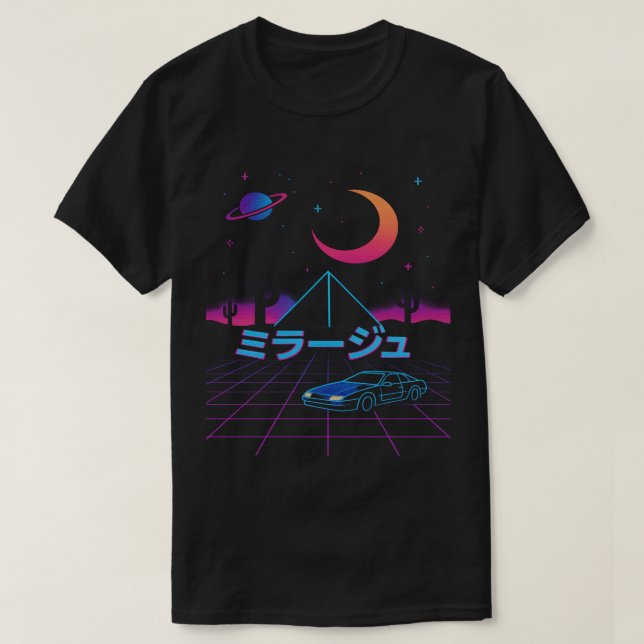 Mirāju T Shirt (Design framsida)