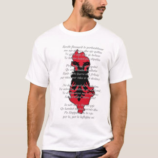 Mirë för Shqiperia nolla sa mig shqiptar qenë Tee Shirt