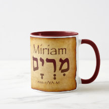 Miriam Hebrew Mugg