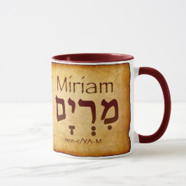 Miriam Hebrew Mugg