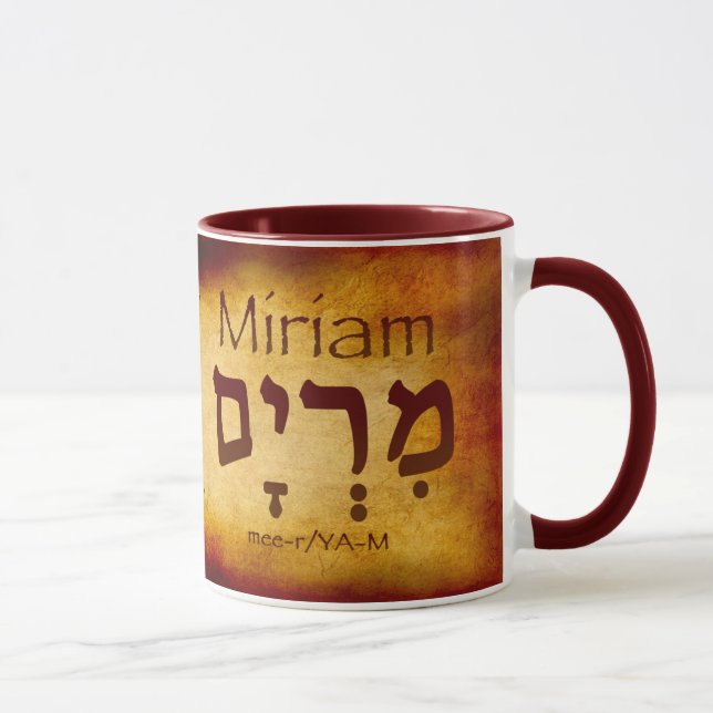 Miriam Hebrew Mugg (bränd) (Höger)