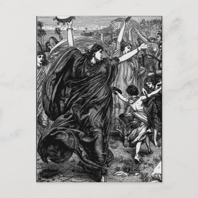 Miriams-Sång Vykort (Framsida)