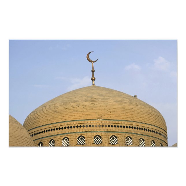 Mirjaniyya Madrasa, Bagdad, Irak Fototryck (Framsidan)
