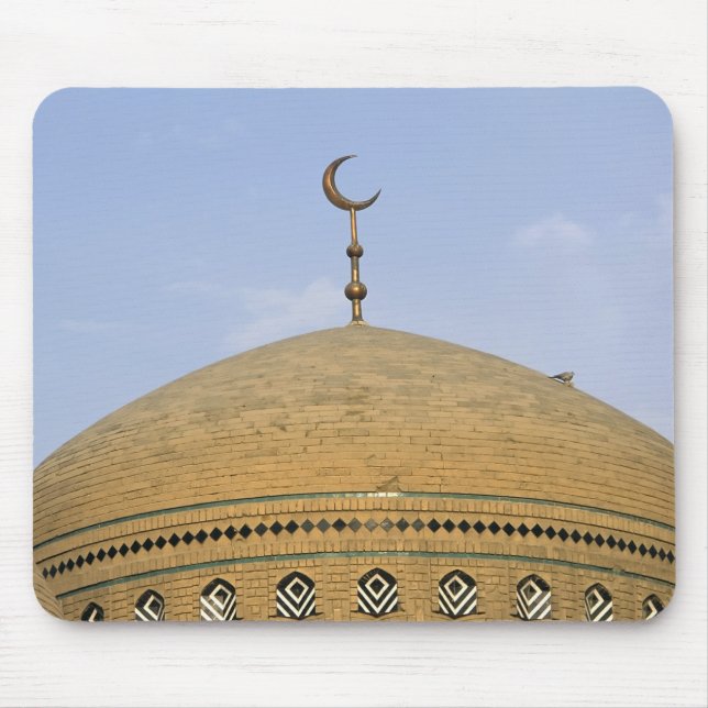 Mirjaniyya Madrasa, Bagdad, Irak Musmatta (Framsidan)