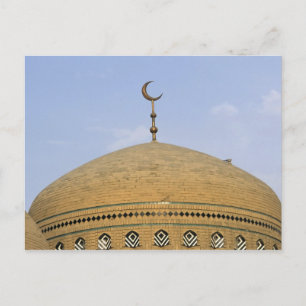 Mirjaniyya Madrasa, Bagdad, Irak Vykort