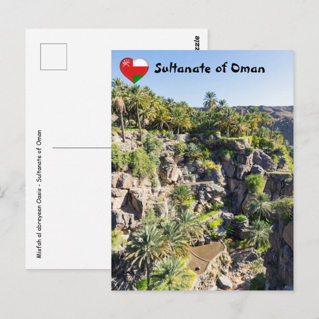 Misfah al abreyeen - Oman Vykort (Fram/baksida)