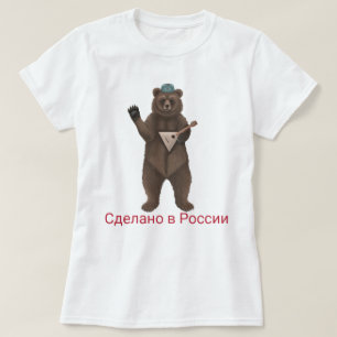 Misha Sovjetunionen T-Shirt