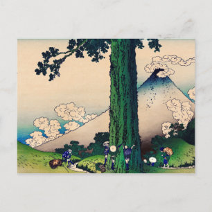 Mishima Pass i Kai-provinsen av Katsushika Hokusai Vykort