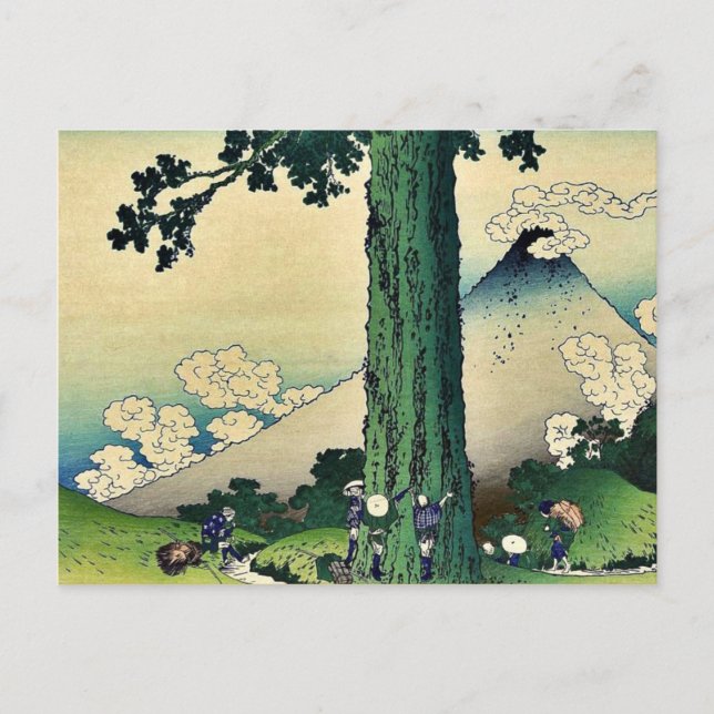 Mishima Pass i Kai-provinsen, Katsushika,Hokusai Vykort (Framsida)