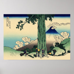 Mishima Pass i provinsen Kai Poster