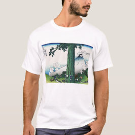 Mishima Pass i provinsen Kai T Shirt