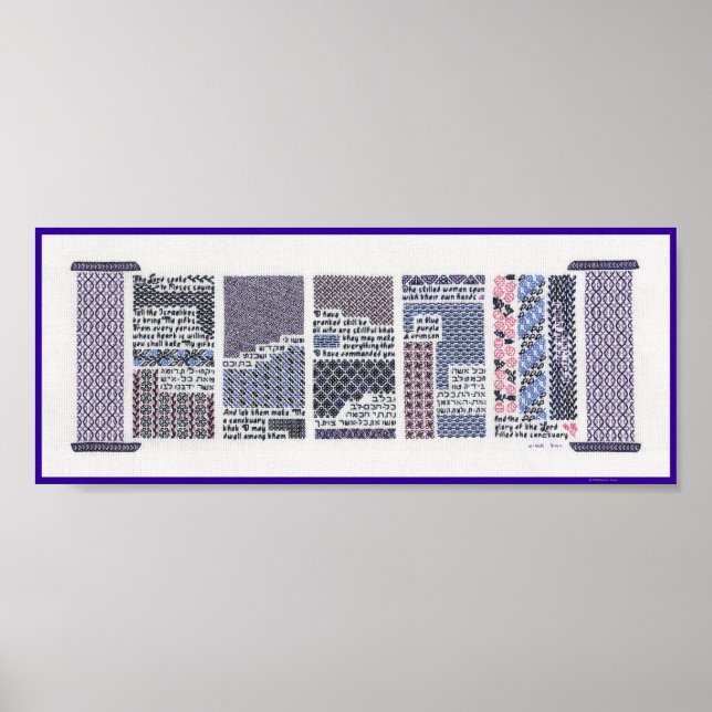 Mishkan (Tabernacle) mini Poster (Framsidan)