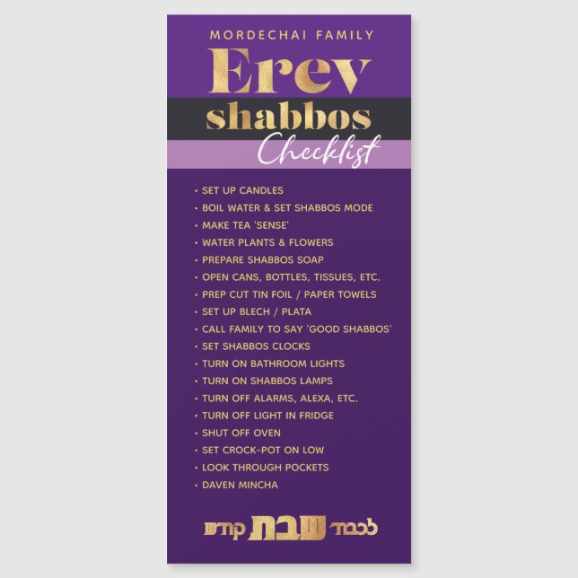 Mishloach Manos Erev Shabbos Magnetic Checklist (Framsida)
