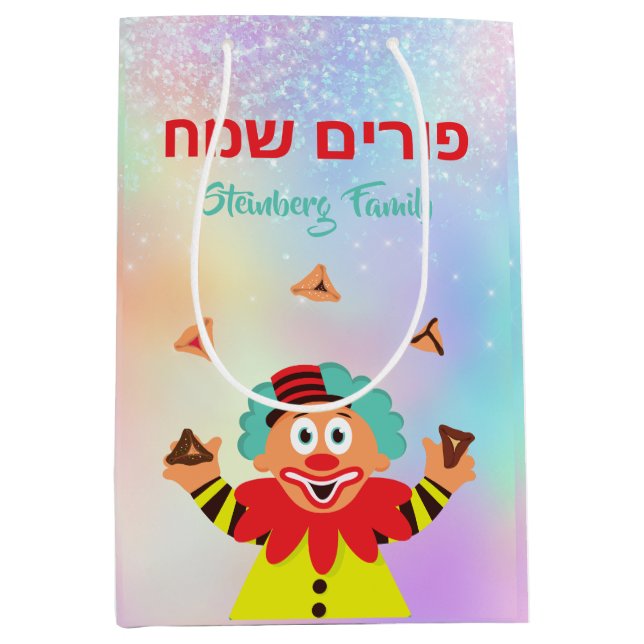 Mishloach Manot Clown Hamantash Purim (Framsidan)