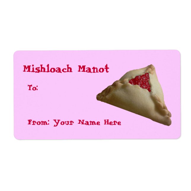 Mishloach Manot.. Fraktsedel (Framsidan)