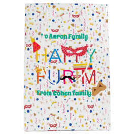 Mishloah manut bag personlig 