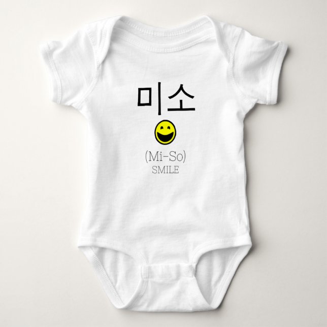 Miso-Elak Smile på koreanska/Hangul T Shirt (Framsida)