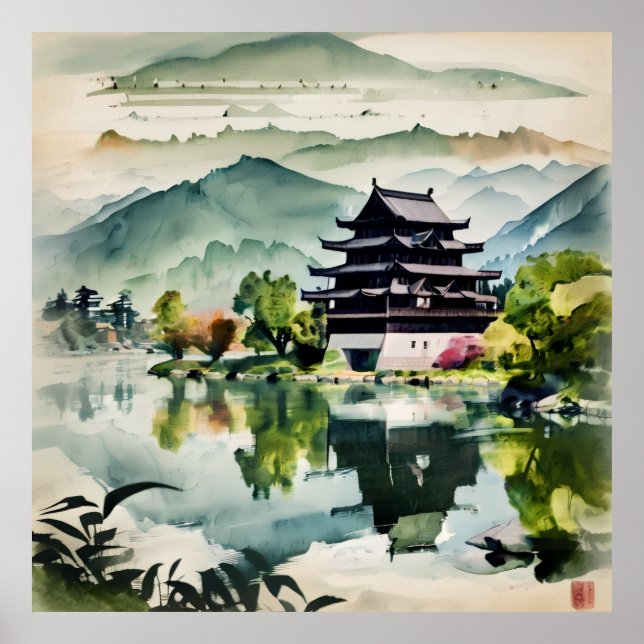 Misty Morning In The Mountains Poster (Framsidan)