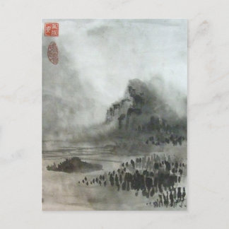 Misty Mountain Chinese Ligcape Vykort