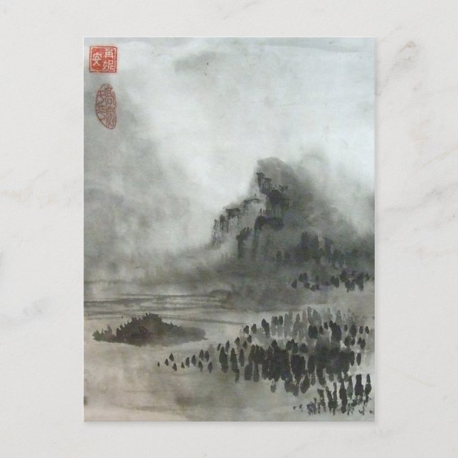 Misty Mountain Chinese Ligcape Vykort (Framsida)