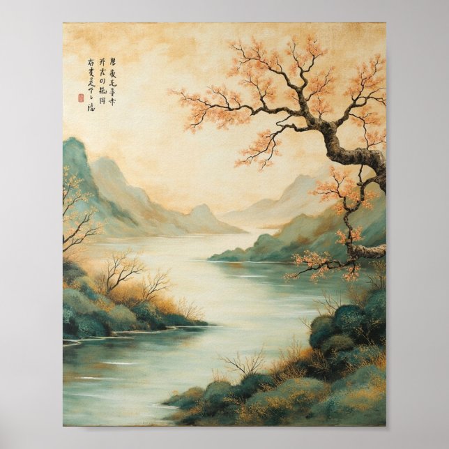 Misty Mountain River Poster (Framsidan)