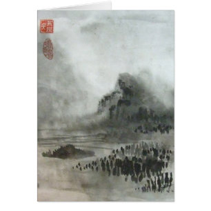 Misty Mountain Valley Ligcape Blank Card II Hälsningskort