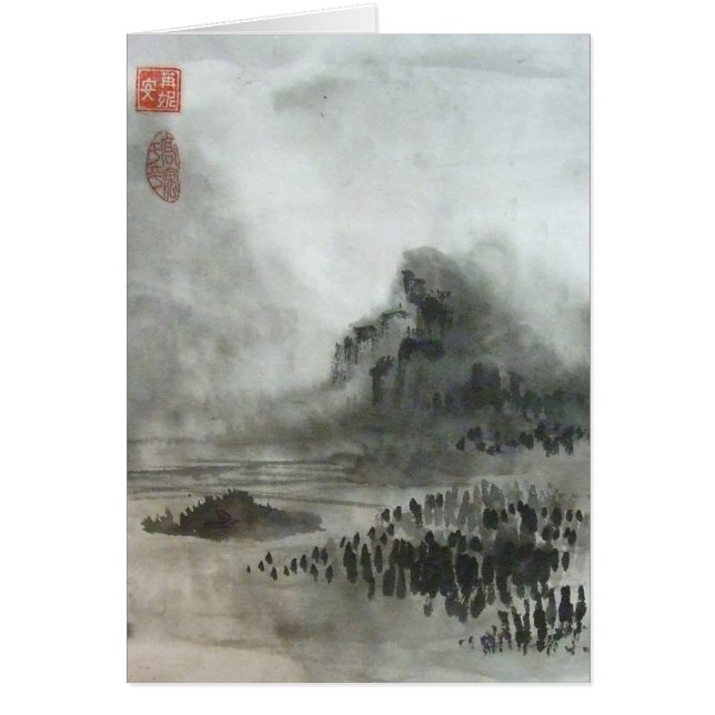 Misty Mountain Valley Ligcape Blank Card II Hälsningskort (Framsidan)