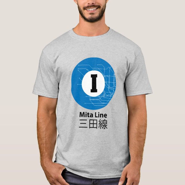MITA-TUNNELBANAN 三 田 線 T SHIRT (Framsida)