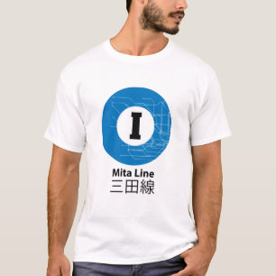 MITA-TUNNELBANAN 三 田 線 T SHIRT