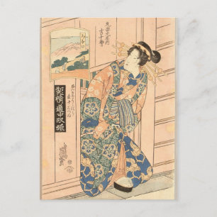 Mitate Yoshiwara Goju-san Tsui - Beauty av Keisai Vykort