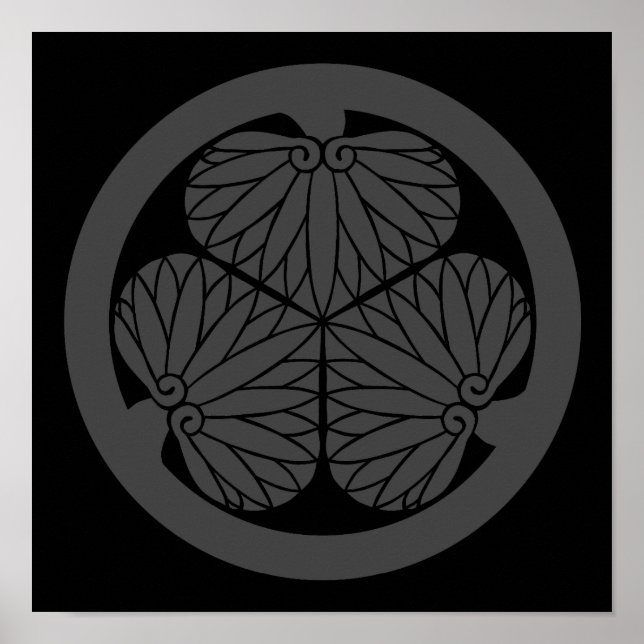 Mitsuba aoi (DG) Poster (Framsidan)