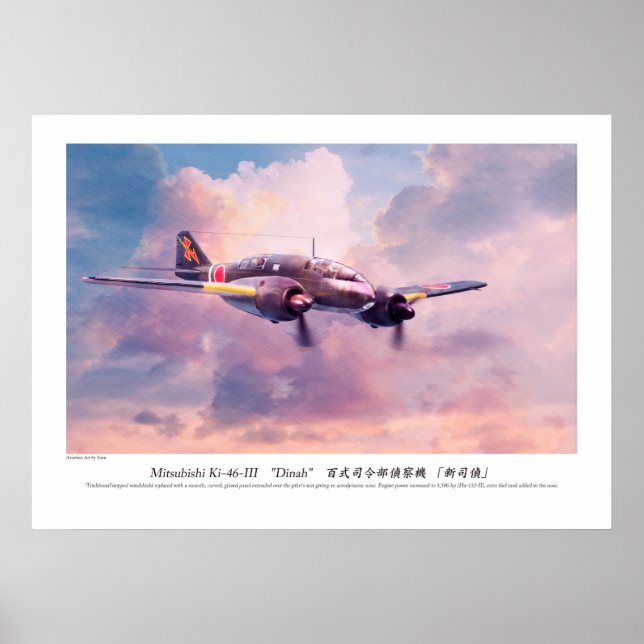Mitsubishi Ki-46 III "Dinah" キ46 百 式 令 部 偵 öppning Poster (Framsidan)