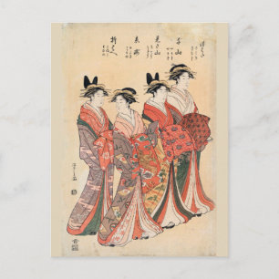 Mitsuhata senzan misayama itotaki oribae vykort