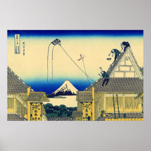 Mitsui Shop Suruga i Edo Katsushika Hokusai 1830 Poster