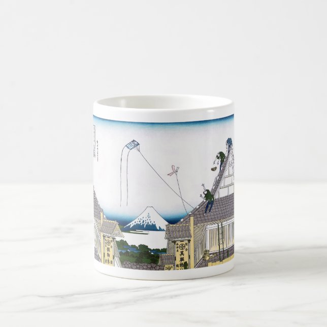 Mitsui Store i Surugacho i Edo Kaffemugg (Center)