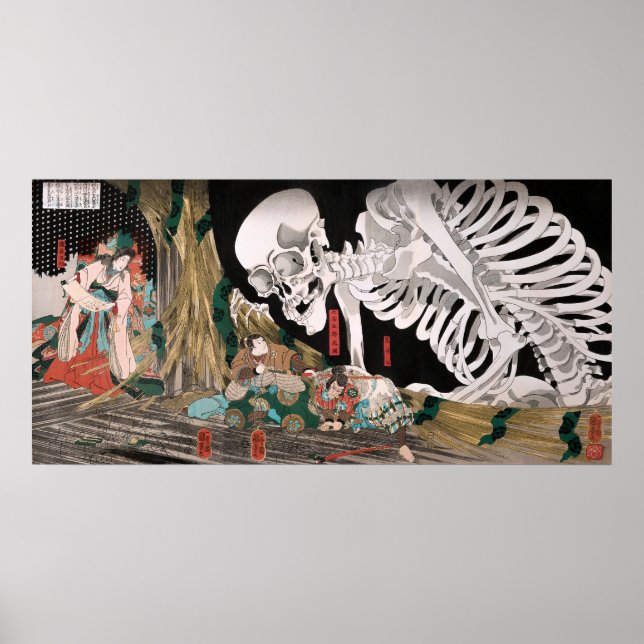 Mitsukuni Defying the Skeleton Specter Poster (Framsidan)