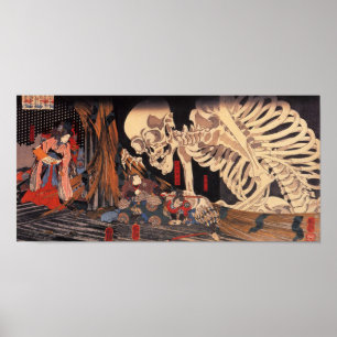 Mitsukuni Defying the Skeleton Specter Poster