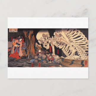 Mitsukuni Defying the Skeleton Specter Vykort