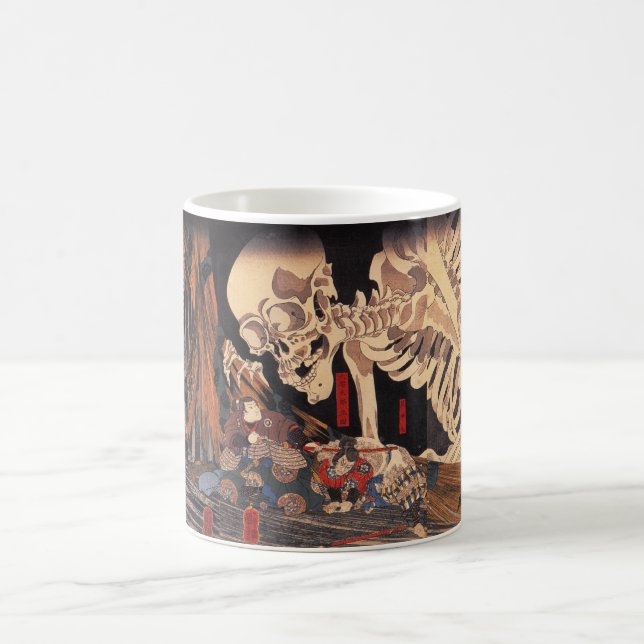 Mitsukuni som trotsar den skelett- spökbilden kaffemugg (Center)