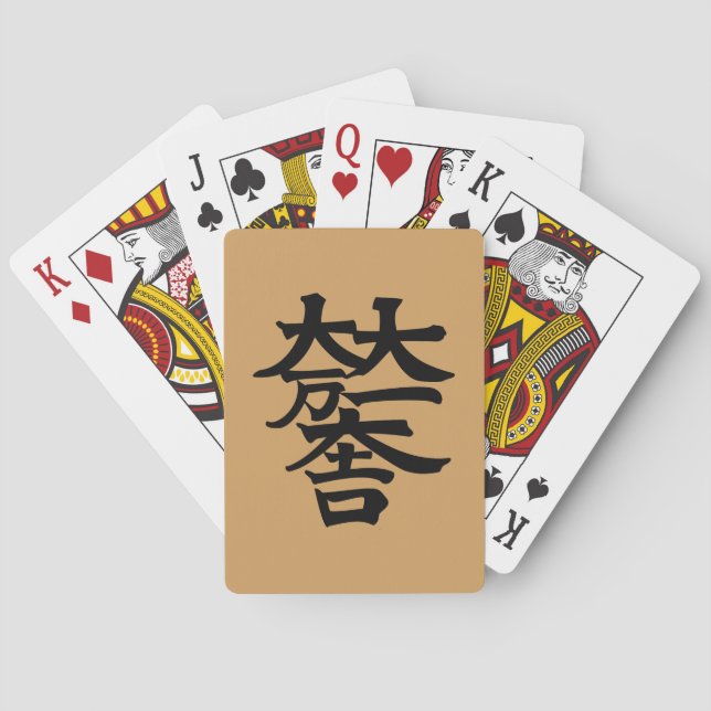 Mitsunari Ishida Kortlek (Baksidan)