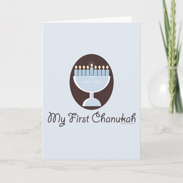 Mitt första Chanukah Hanukkah-hälsningskort Helgkort (Framsida)