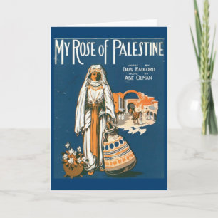Mitt hälsningskort Ro i Palestina Kort