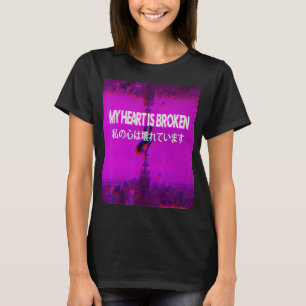 Mitt hjärta är aaporwave Aestetic Indie Japanska T Shirt