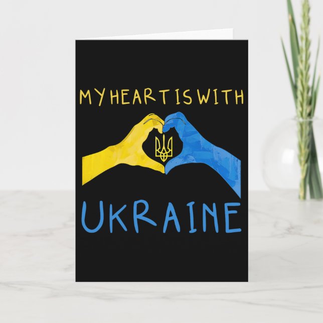 Mitt hjärta är med Ukraina1 Kort (Framsida)