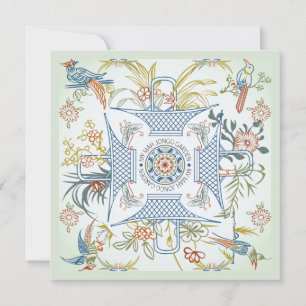 Mitt Mah Jongg Garden Flat Card Inbjudningar