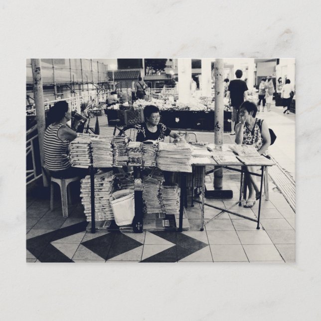 Mitt Singapore: Heartlands-serien #5 Vykort (Framsida)